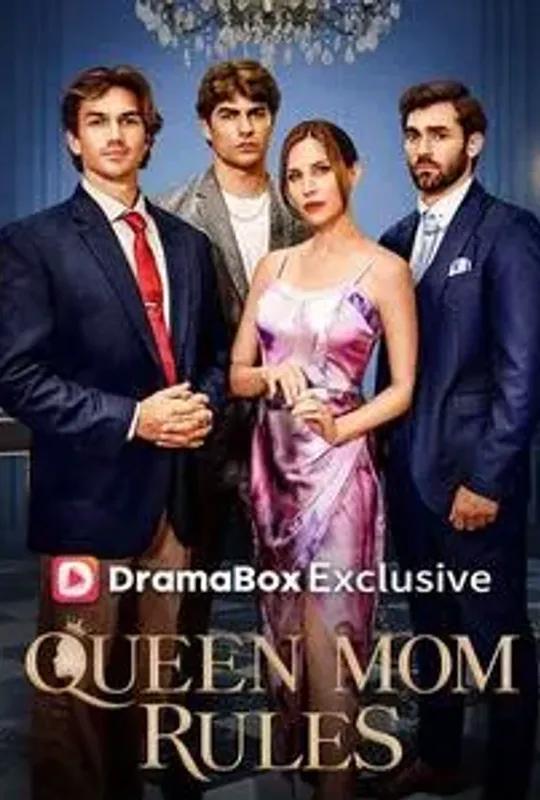 Queen Mom Rules poster