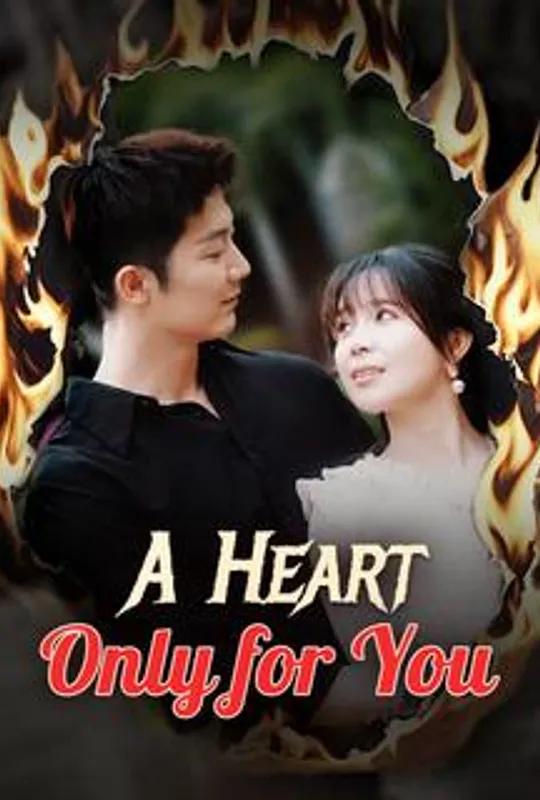 A Heart Only for You (DUBBED) poster