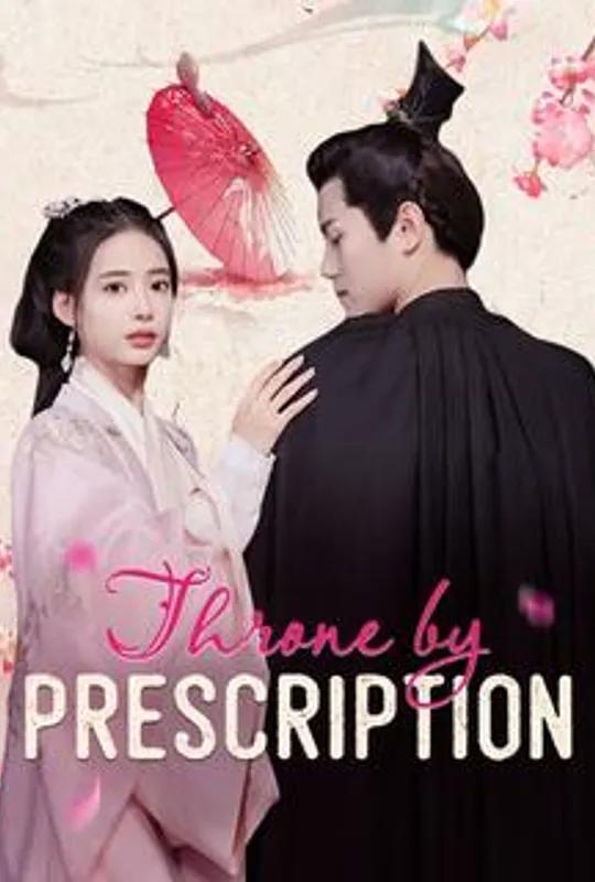 Throne by Prescription poster