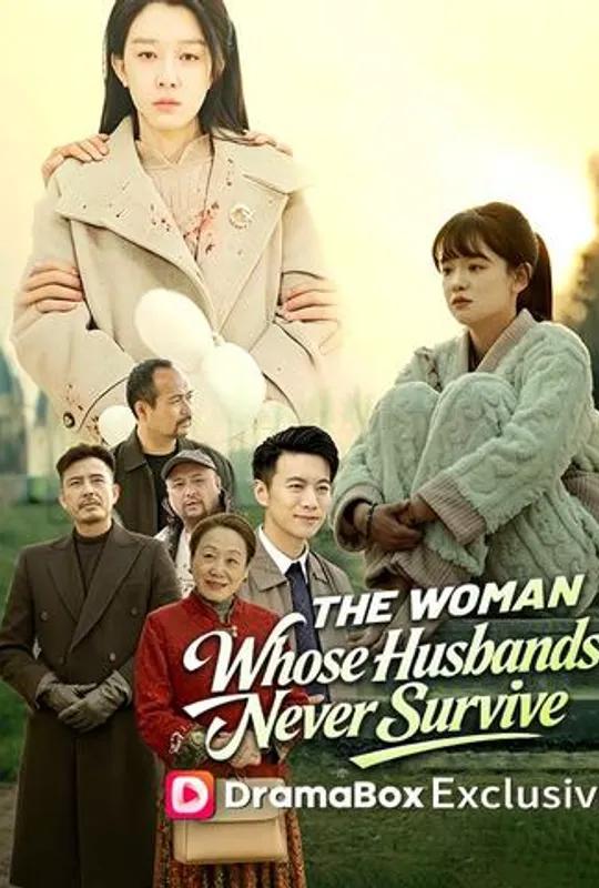 The Woman Whose Husbands Never Survive poster