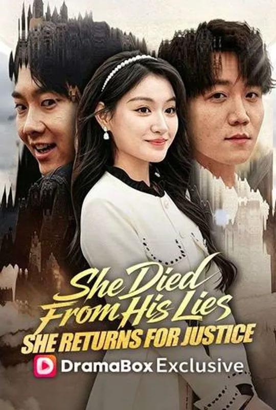 She Died From His Lies, She Returns for Justice poster
