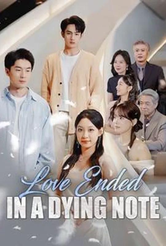Love Ended in a Dying Note poster