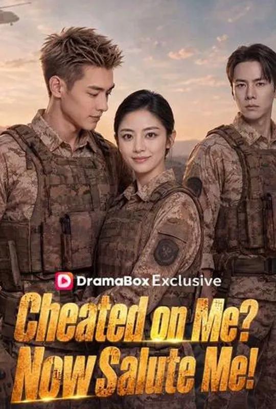 Cheated on Me? Now Salute Me! poster