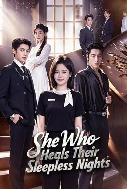 She Who Heals Their Sleepless Nights（DUBBED） poster