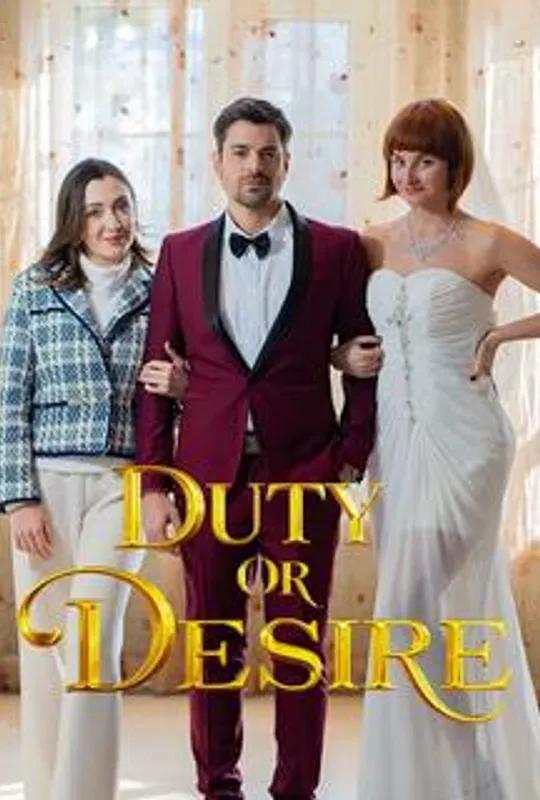 Duty or Desire poster