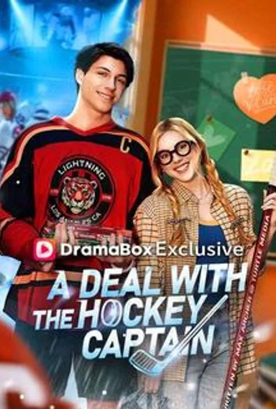 A Deal With The Hockey Captain poster