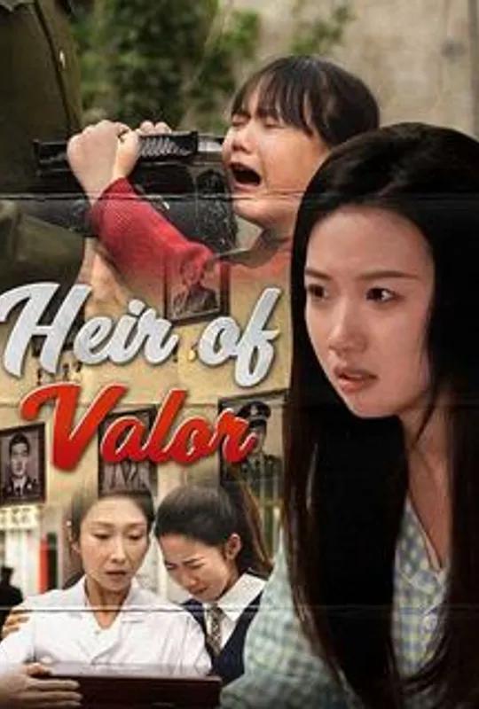 Heir of Valor poster