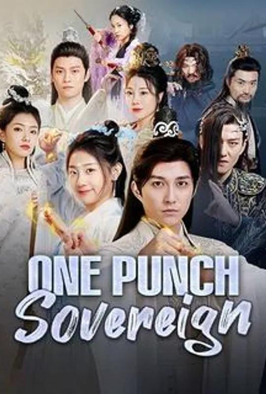 One Punch Sovereign poster