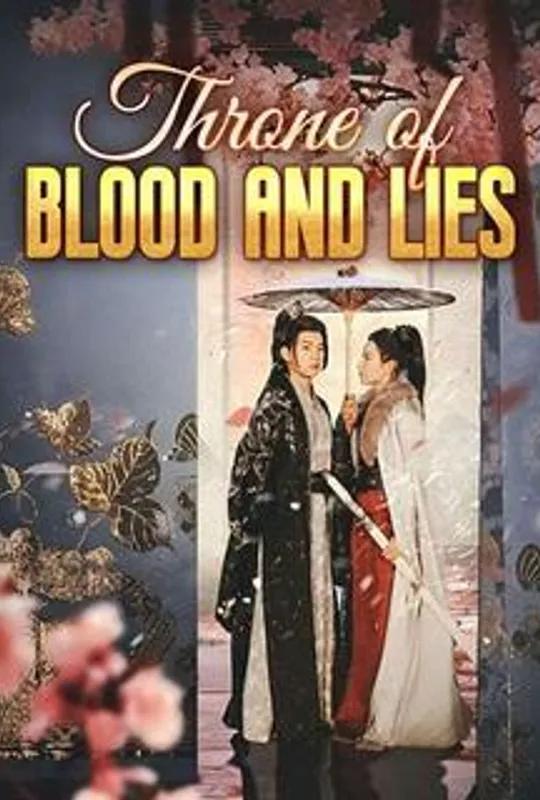 Throne of Blood and Lies poster