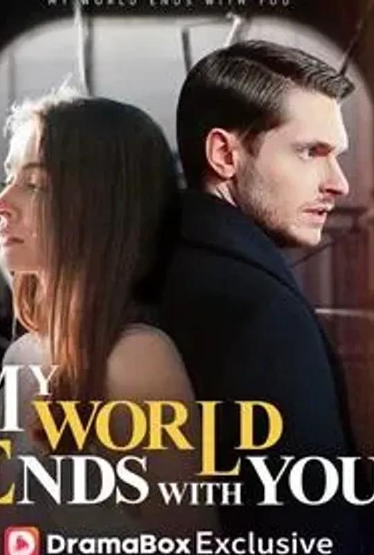 My World Ends with You poster