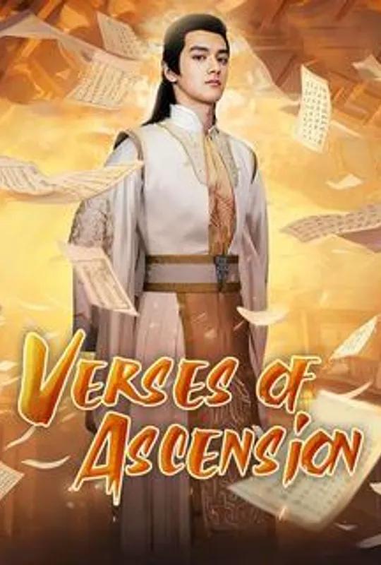 Verses of Ascension poster