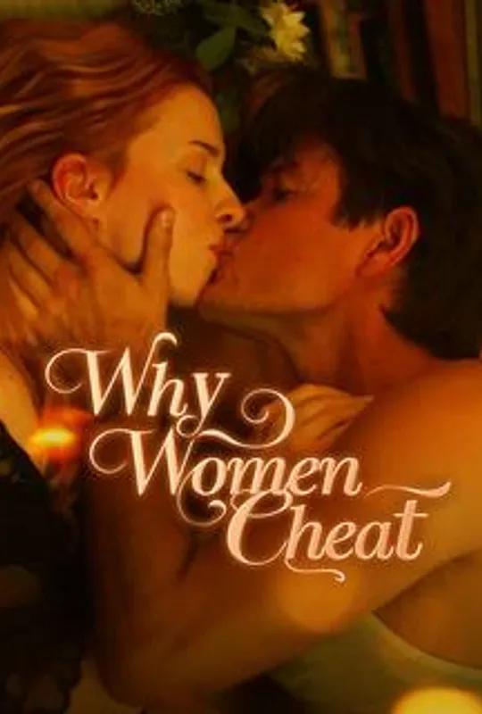 Why Women Cheat poster