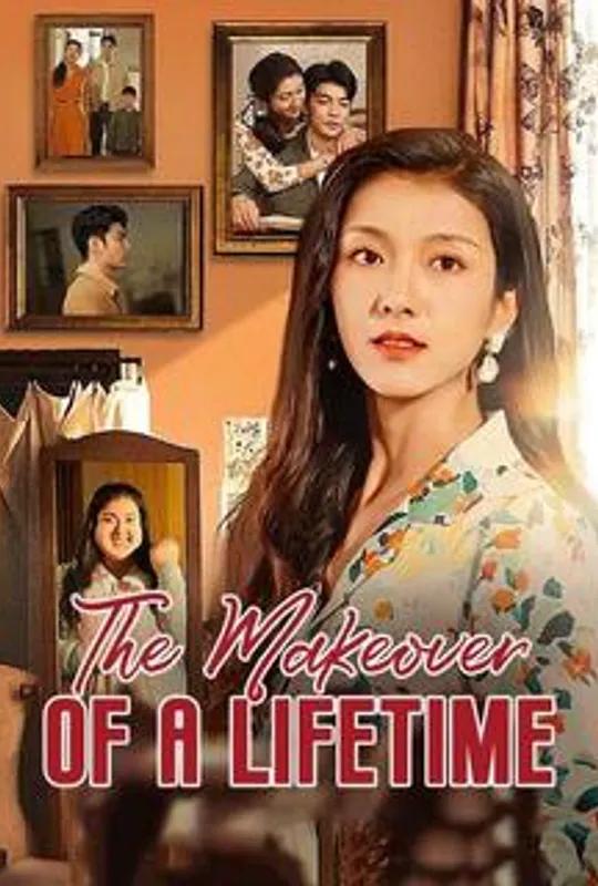 The Makeover of a Lifetime poster