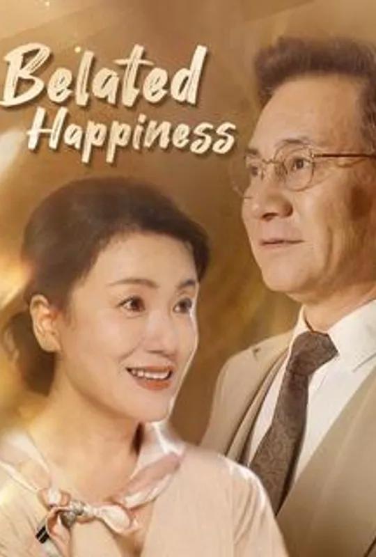 Belated Happiness poster