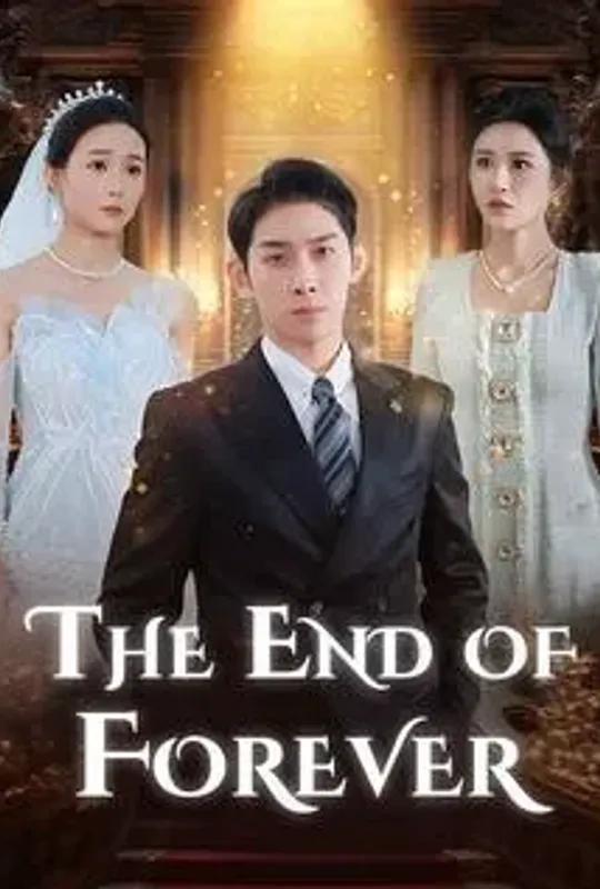 The End of Forever poster