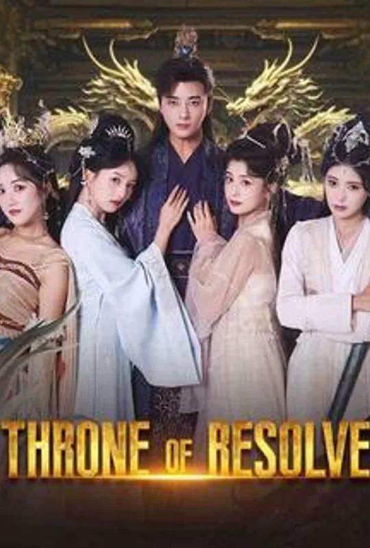 Throne of Resolve poster