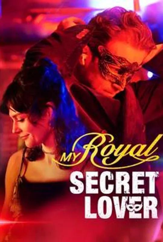 My Royal Secret Lover poster