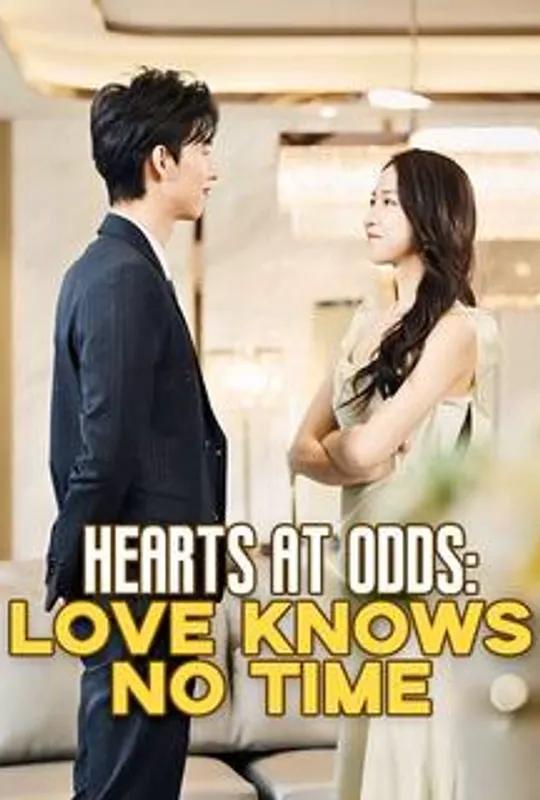Hearts at Odds: Love Knows No Time poster