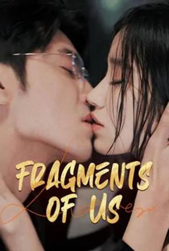 Fragments of Us poster