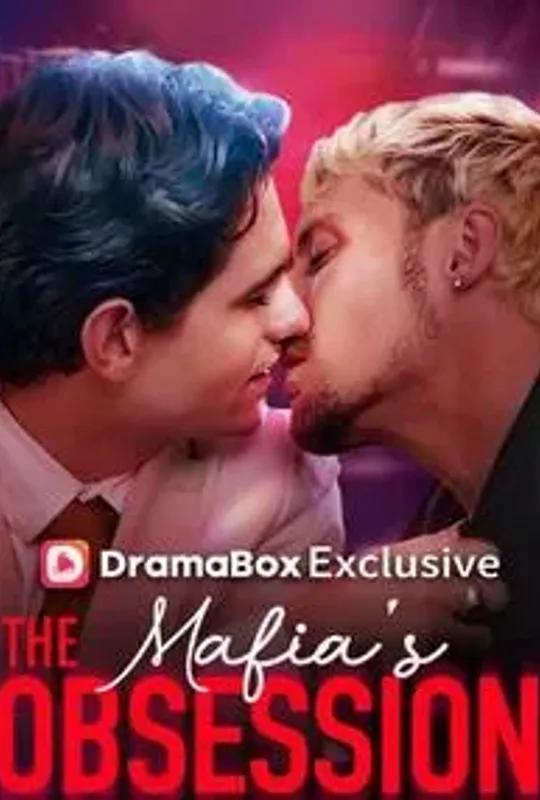 The Mafia's Obsession poster
