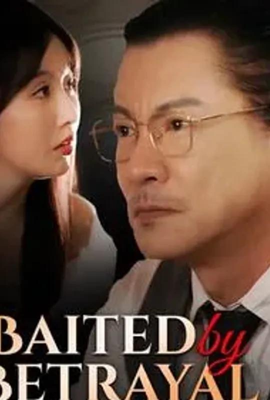 Baited by Betrayal poster