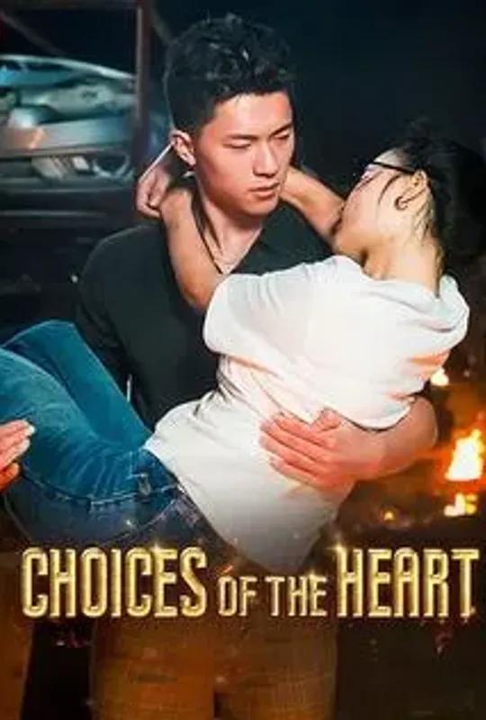 Choices of the Heart poster