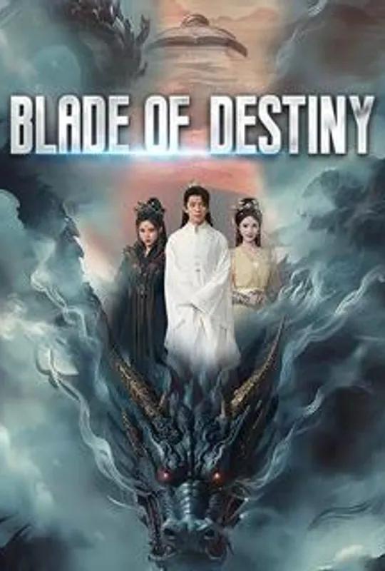 Blade of Destiny poster