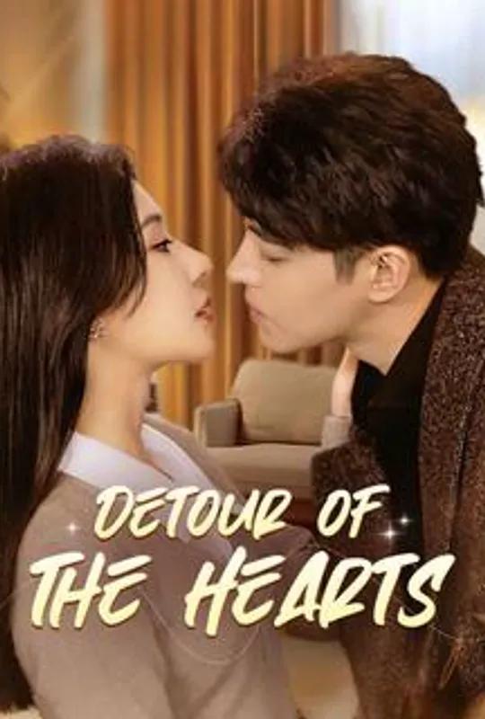 Detour of the Hearts poster