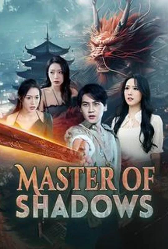 Master of Shadows poster