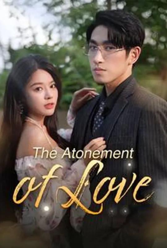 The Atonement of Love poster