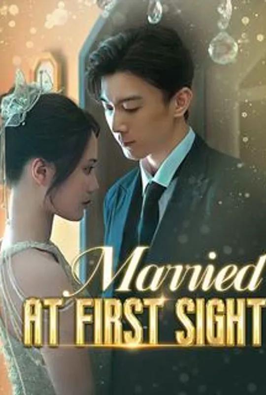 Married at First Sight poster