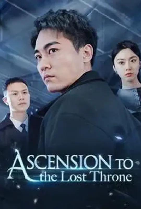 Ascension to the Lost Throne poster