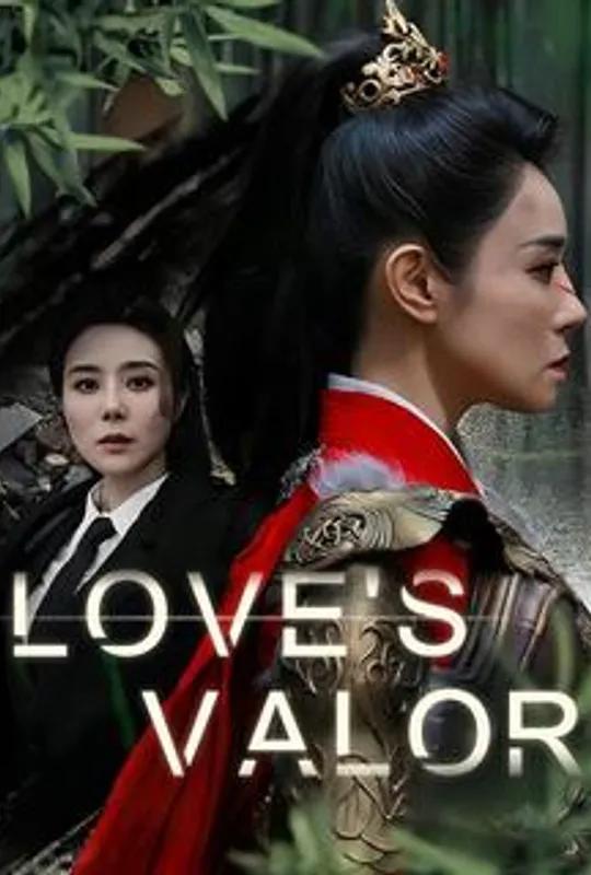 Love's Valor poster