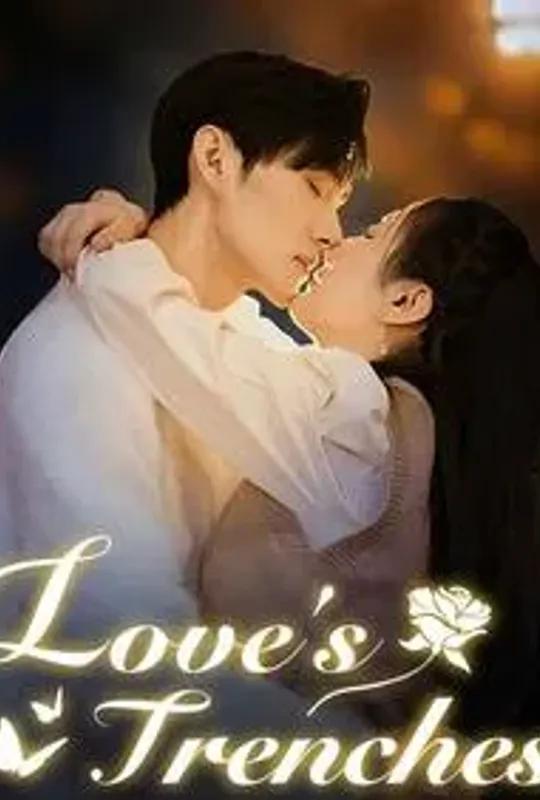 Love's Trenches poster