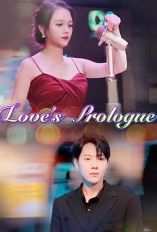 Love's Prologue poster