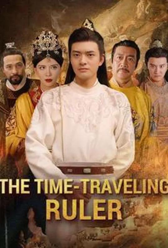 The Time-Traveling Ruler poster