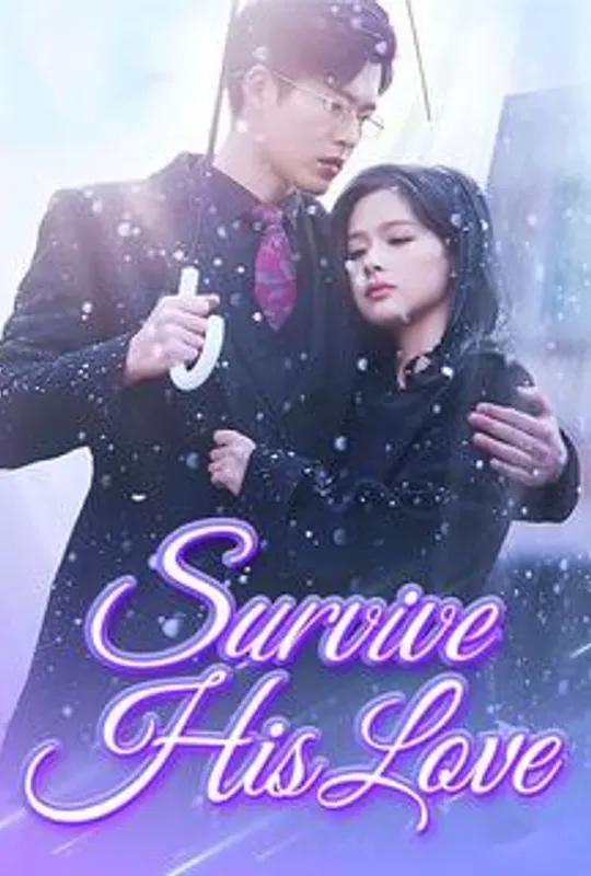 Survive His Love poster