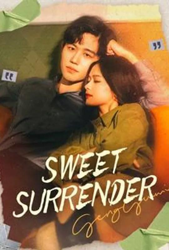 Sweet Surrender poster