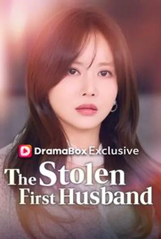 The Stolen First Husband poster