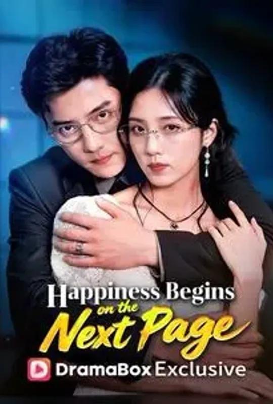 Happiness Begins on the Next Page poster