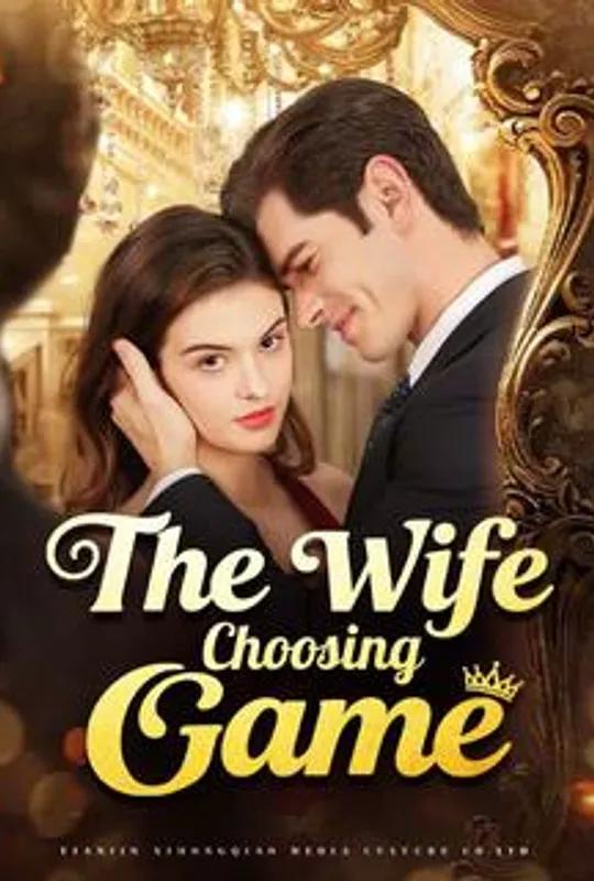 The Wife Choosing Game poster