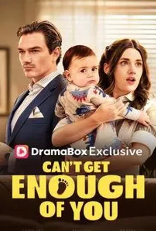 Can't Get Enough of You poster