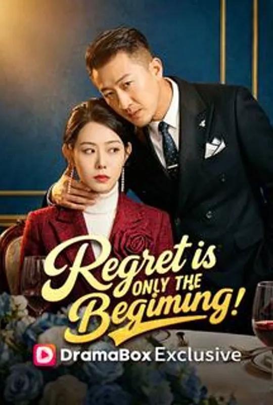 Regret Is Only the Beginning (DUBBED) poster