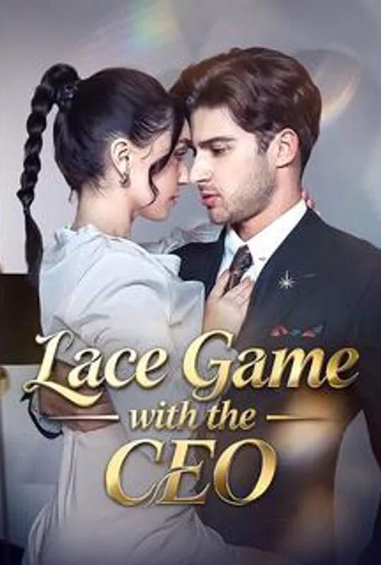 Lace Game with the CEO poster