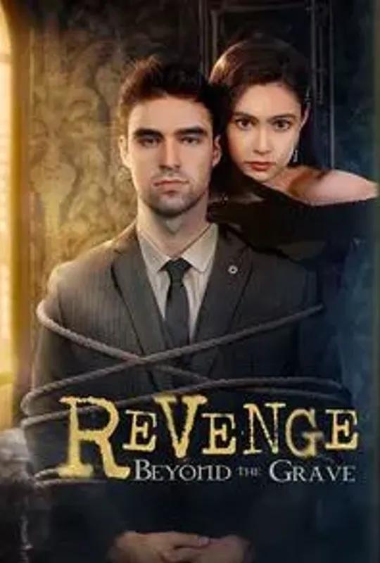 Revenge Beyond the Grave poster
