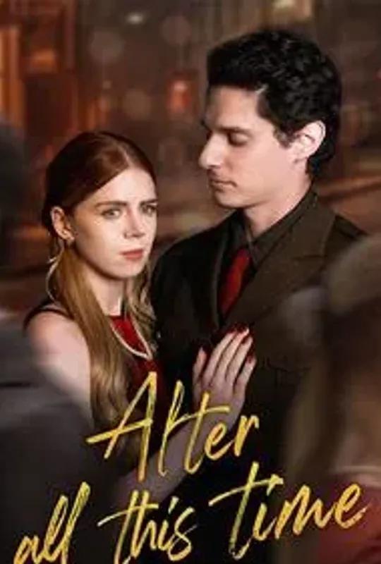 After all this time poster