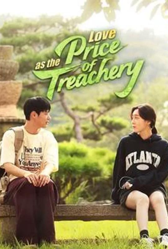 Love as the Price of Treachery poster