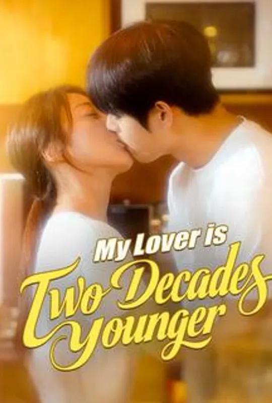 My Lover is Two Decades Younger poster