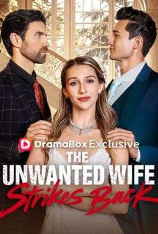 The Unwanted Wife Strikes Back poster