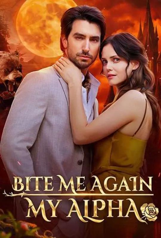 Bite Me Again My Auphas poster